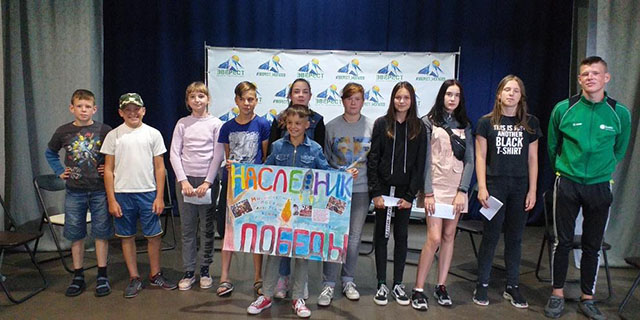 Этот день в июле