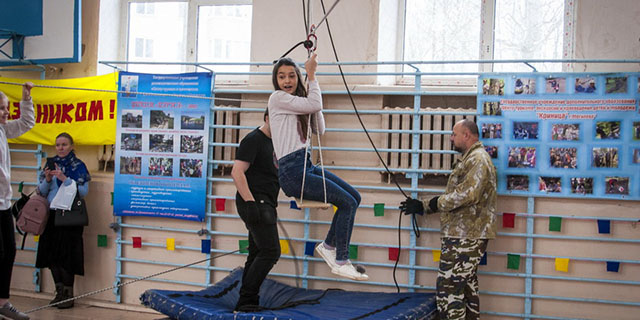 «RopeFest»