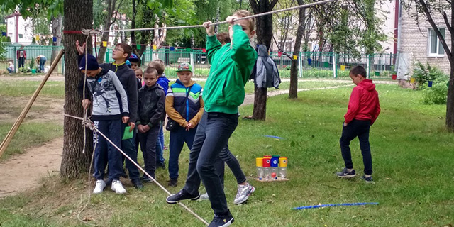 Тропа безопасности