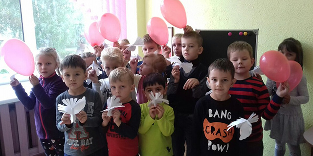 Міжнародны дзень міру