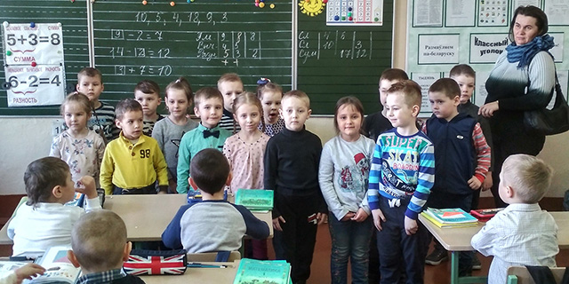 Преемственность детского сада и школы