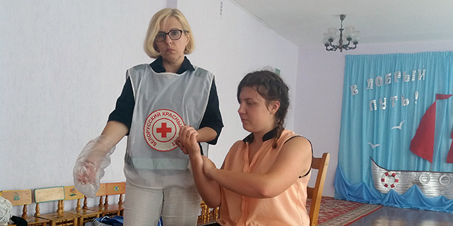 За безопасность вместе