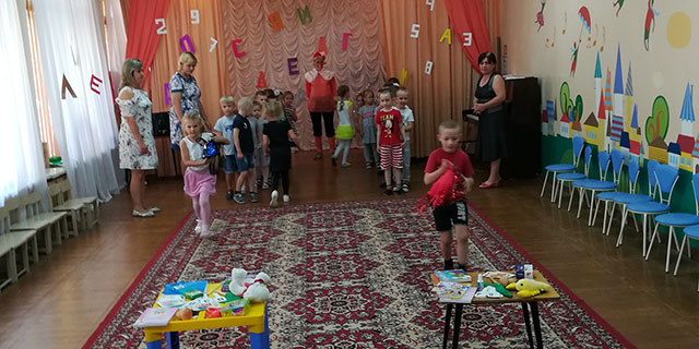 Самый долгожданный день