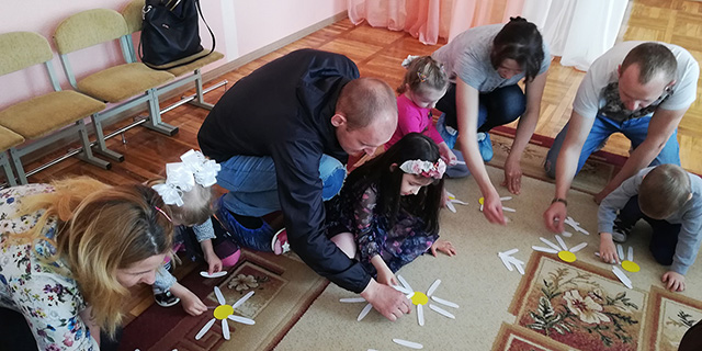 День семьи «Мы вместе!»