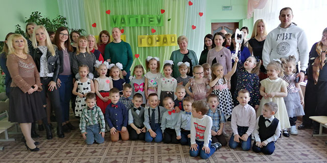 Магiлёў — любы горад!