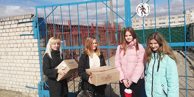 Акция «Поможем мохнатому другу!»
