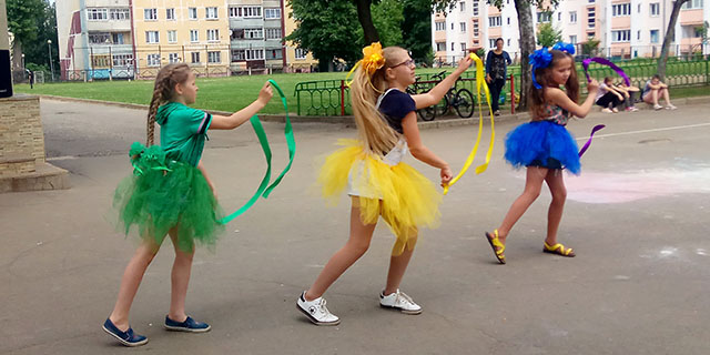 «Детство — счастливая пора!»