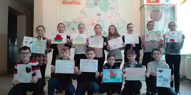 Міжнародны дзень роднай мовы