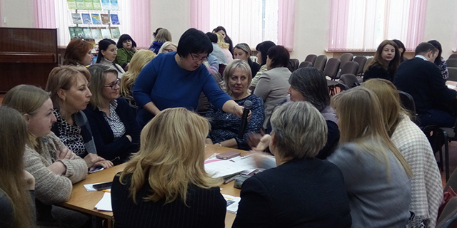 Тэхналогія «перавернуты» ўрок як механізм павышэння якасці адукацыі вучняў
