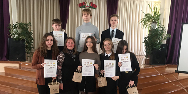 Второй (городской) этап республиканской олимпиады по финансовой грамотности среди учащихся X-XI классов учреждений образования, реализующих образовательные программы общего среднего образования