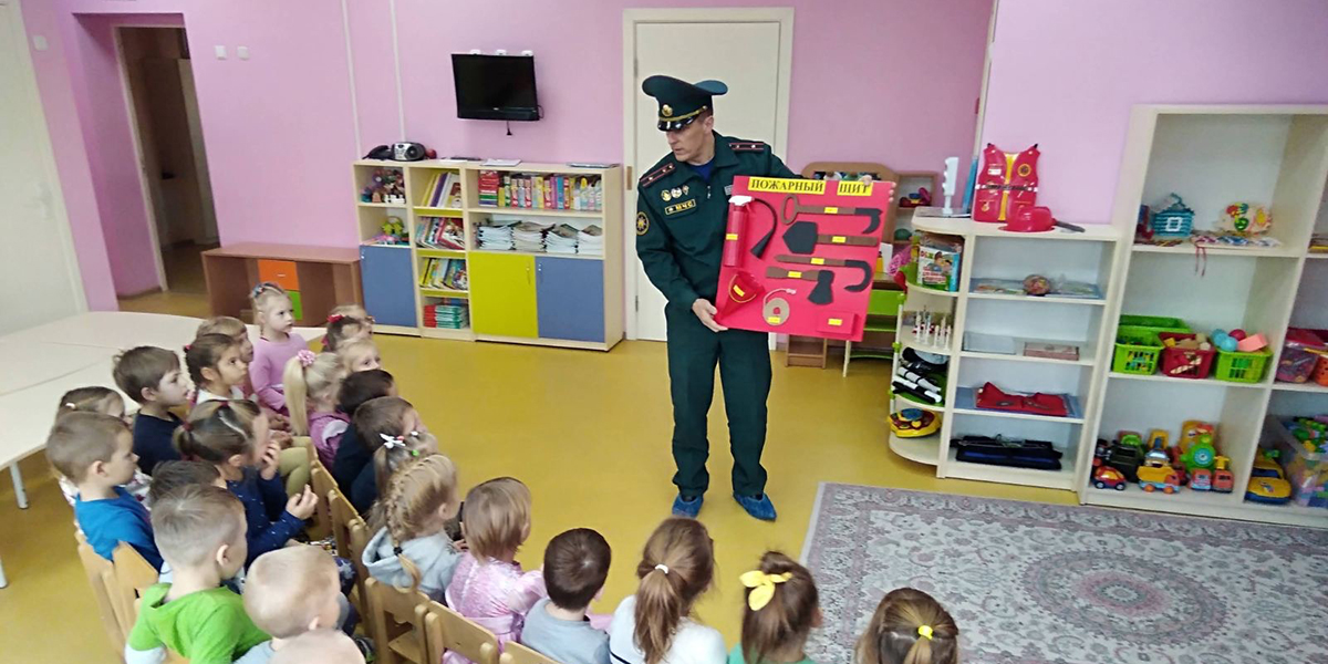 Безопасное детство: взаимодействие с семьями воспитанников