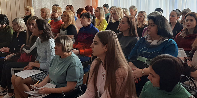 Пасяджэнне метадычнага аб&rsquo;яднання кіраўнікоў фізічнага выхавання ўстаноў дашкольнай адукацыі