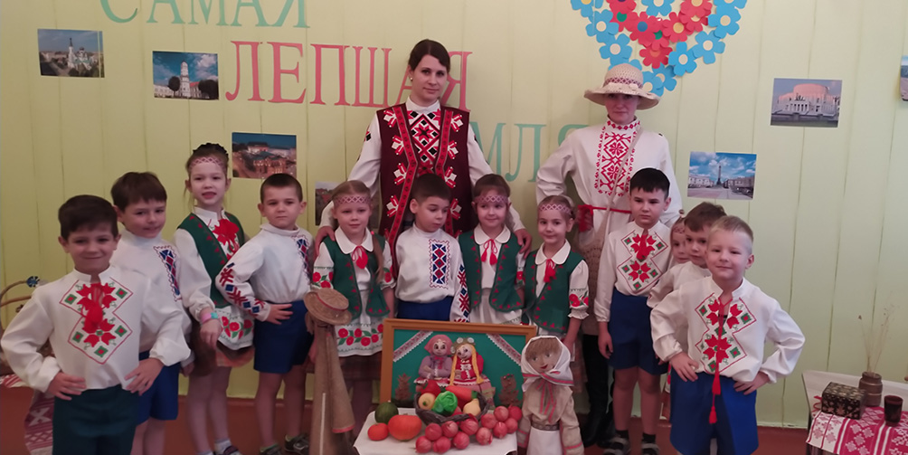 Самая лепшая зямля