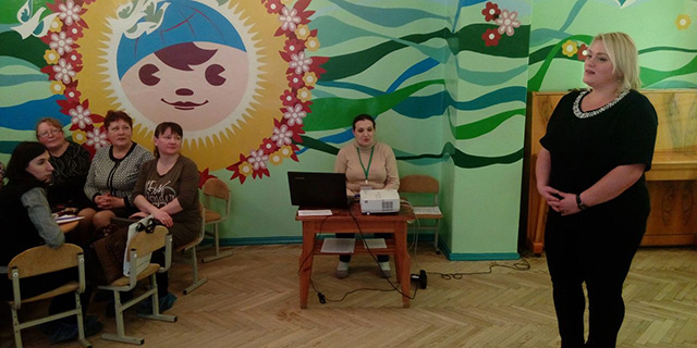 Методическое объединение воспитателей дошкольного образования