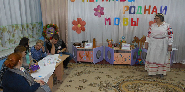«Пералівы роднай мовы»