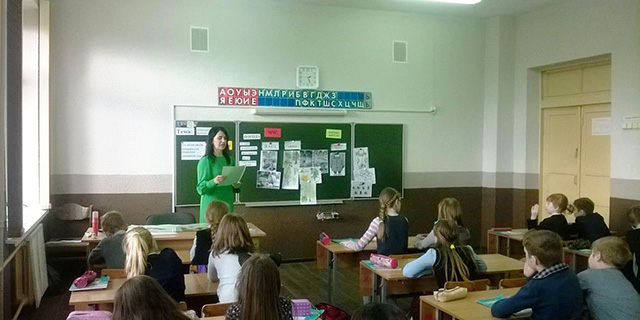 Городской семинар-практикум учителей, преподающих учебный предмет «Основы безопасности жизнедеятельности»