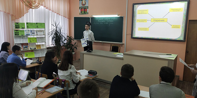 Заседание методического объединения учителей русского языка и литературы