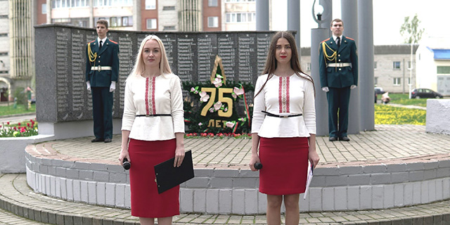 Торжественный митинг