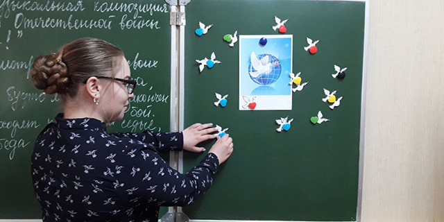 Никто не забыт, ничто не забыто!