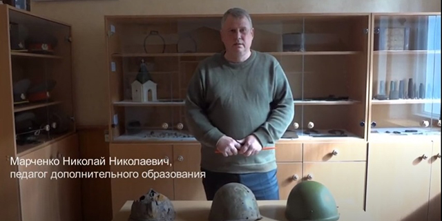 «Боевая слава Могилевщины»