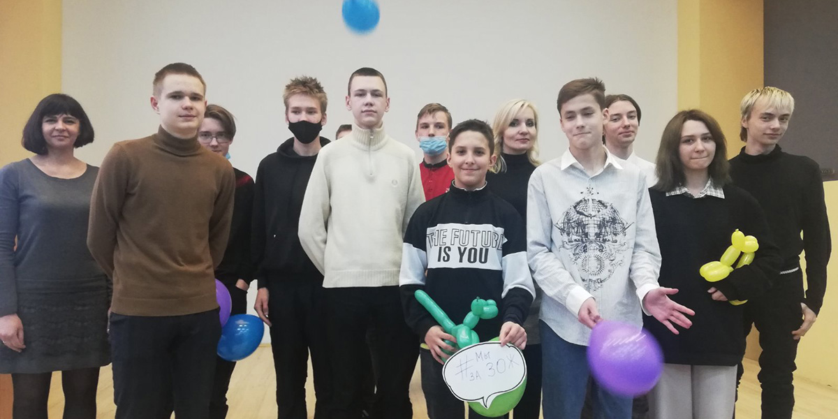 Городской межведомственный квест «Нет наркотикам. Да &mdash; ярким краскам жизни!»