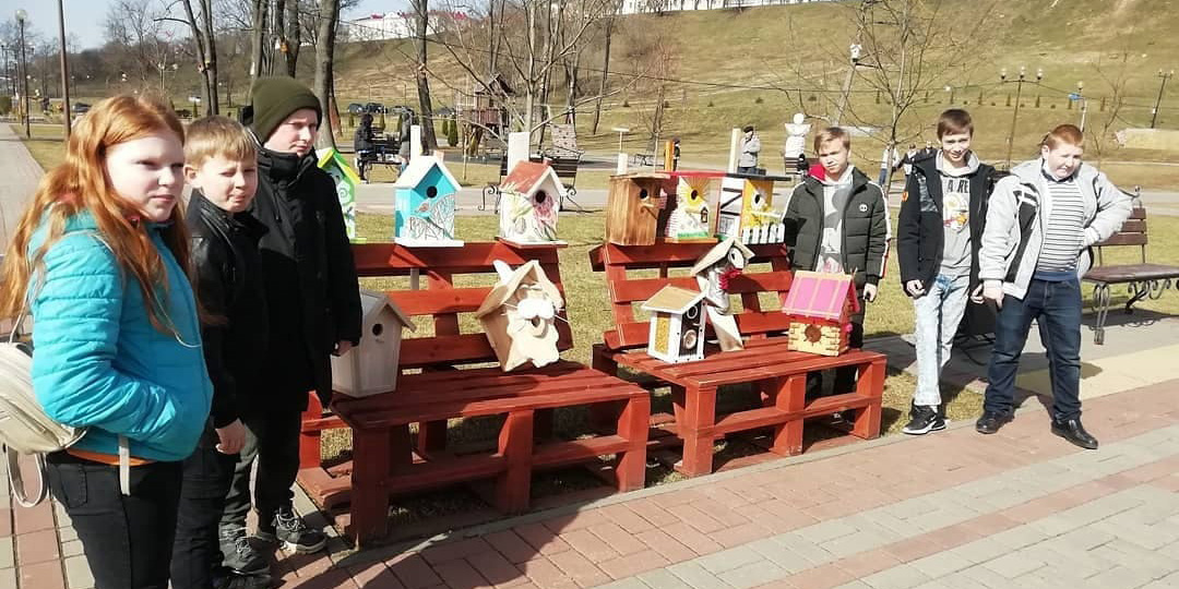 «Экологическая прогулка»