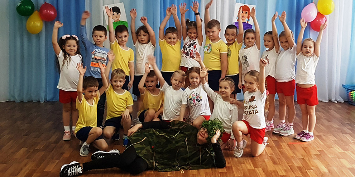 День здоровья «В здоровом теле &mdash; здоровый дух»