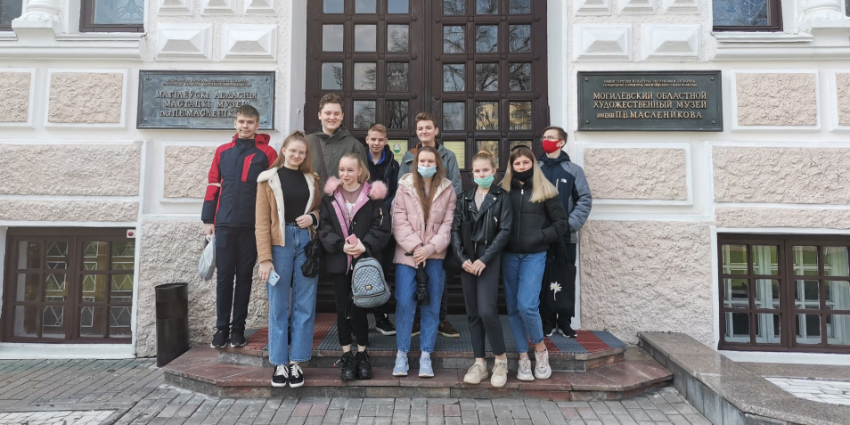 Взгляд в прошлое