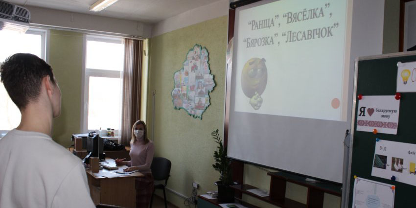 Складана? Даступна. Зразумела!