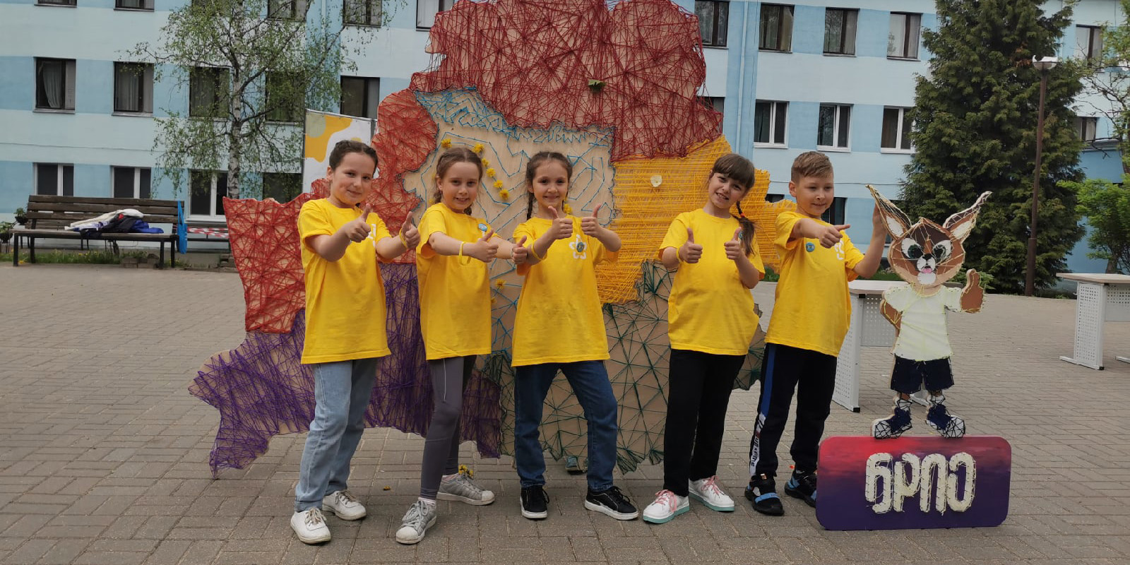«Суперзвездочка»