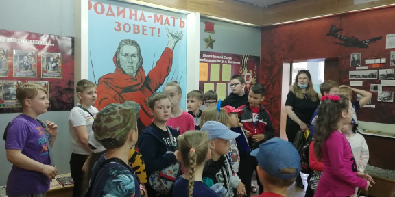 Наша память