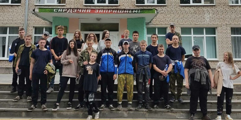 Лето. Дружба. Позитив.