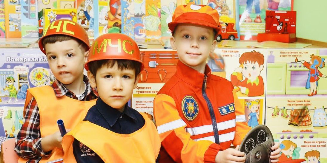 Неделя безопасности «Мы за безопасность!»
