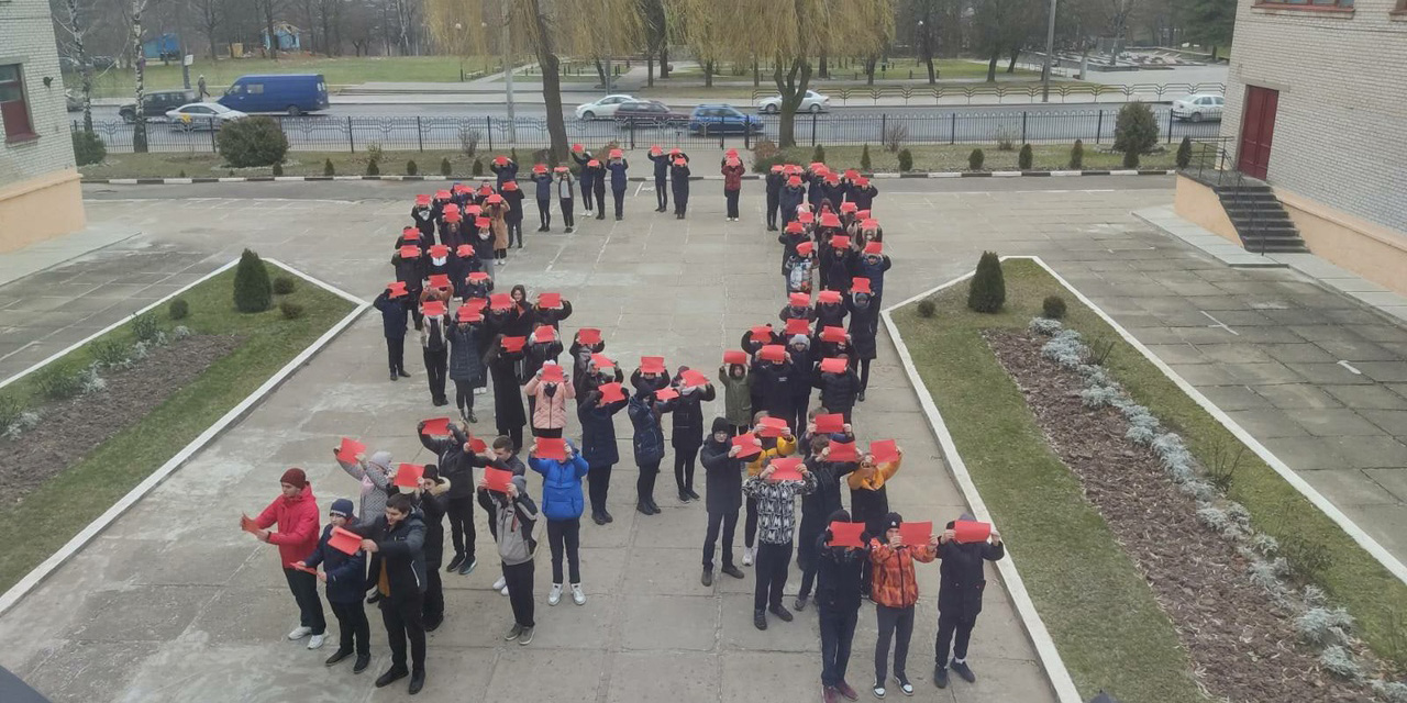 «Голосуем за жизнь»