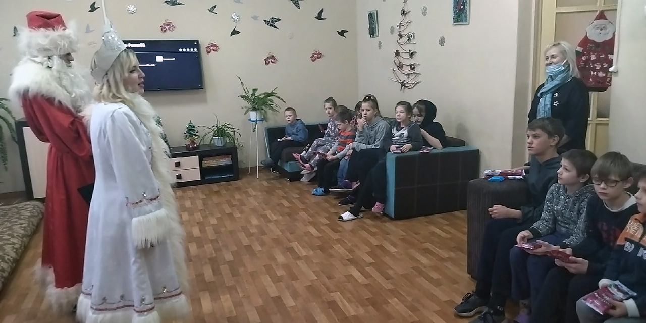 Счастье верит в чудо!