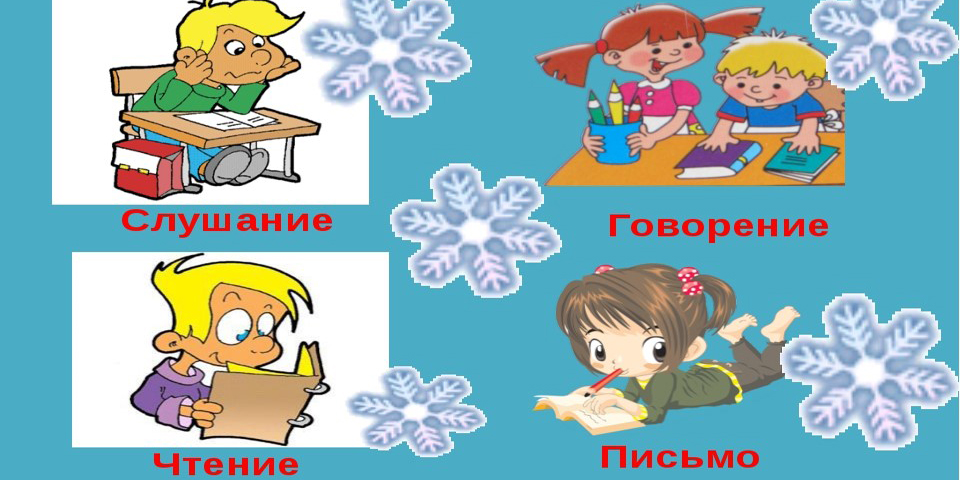 Методическое объединение учителей-дефектологов пунктов коррекционно-педагогической помощи учреждений общего среднего образования
