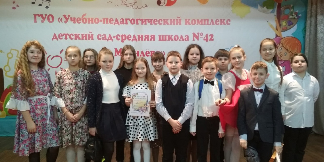 Ярмарка талантов