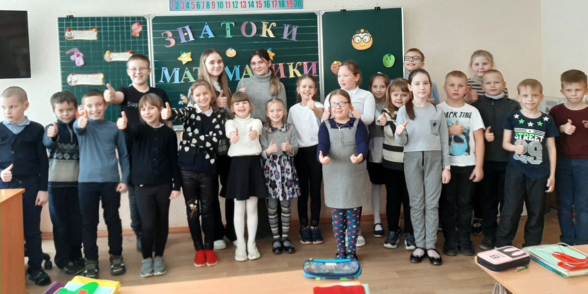 Неделя точных наук