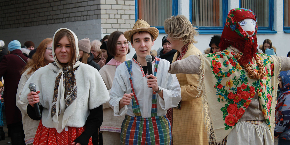 Веселая Масленица