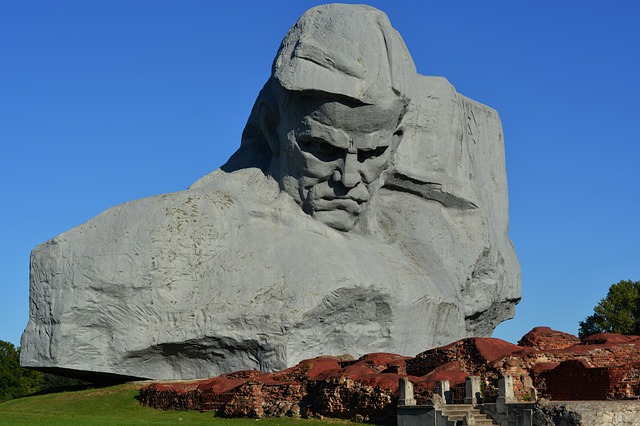 Год исторической памяти