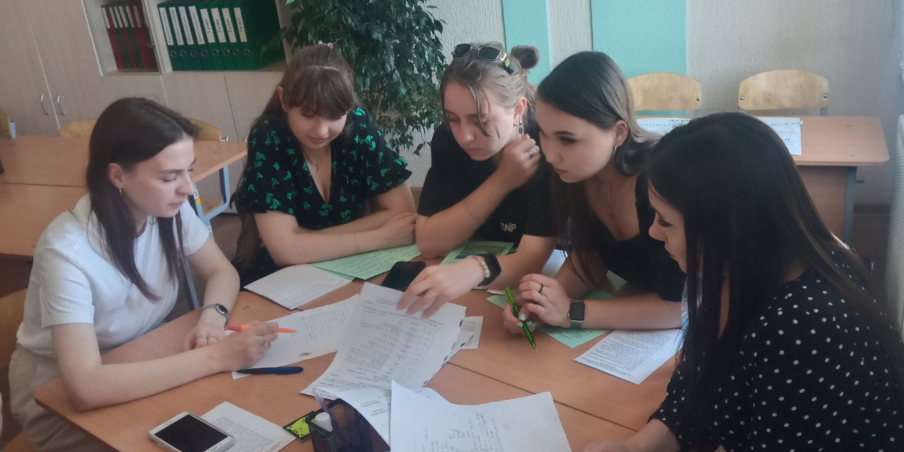 Заседание школы молодого учителя начальных классов «Контрольно-оценочная деятельность на I ступени общего среднего образования»