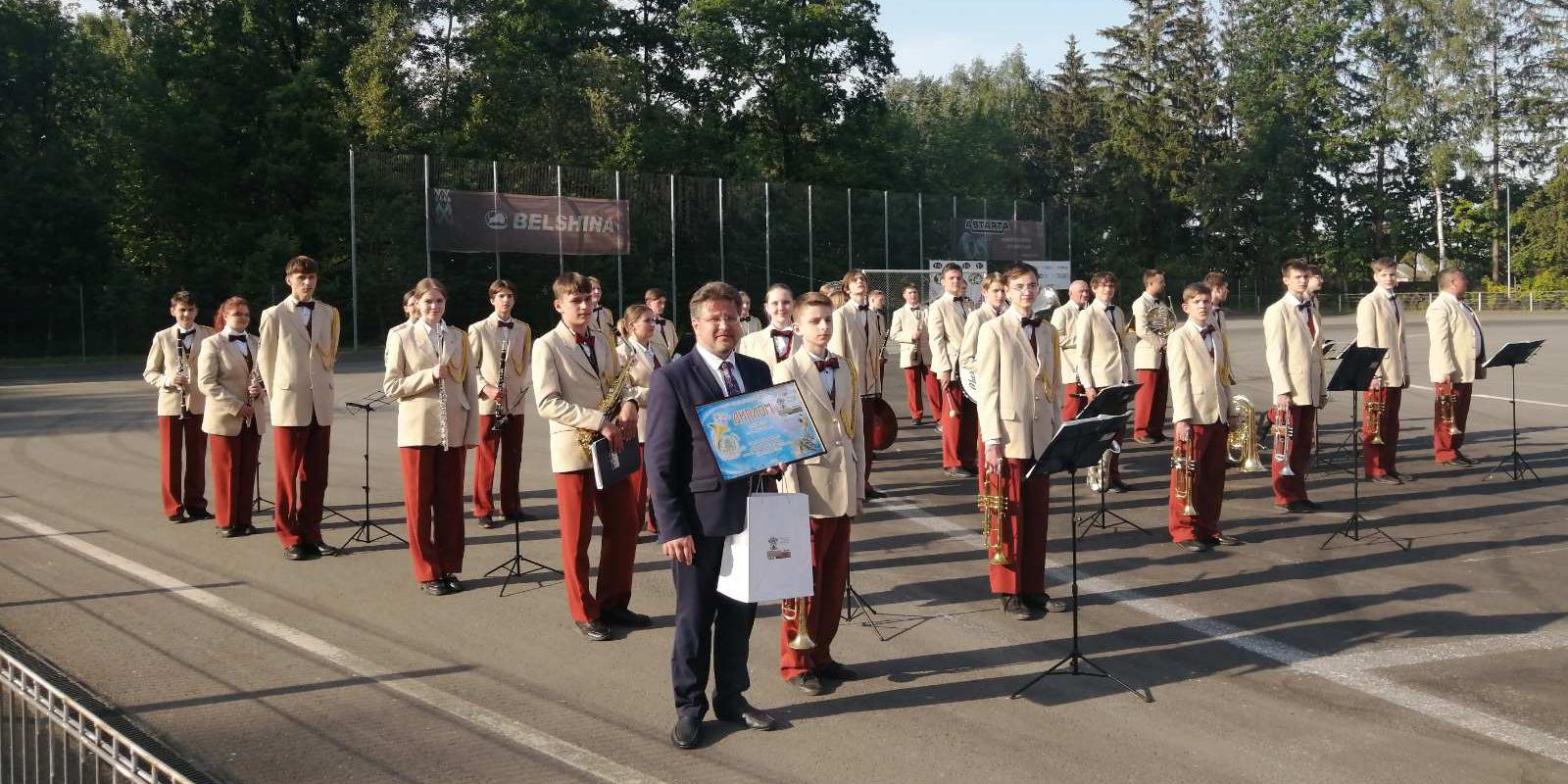 «Майский Вальс»