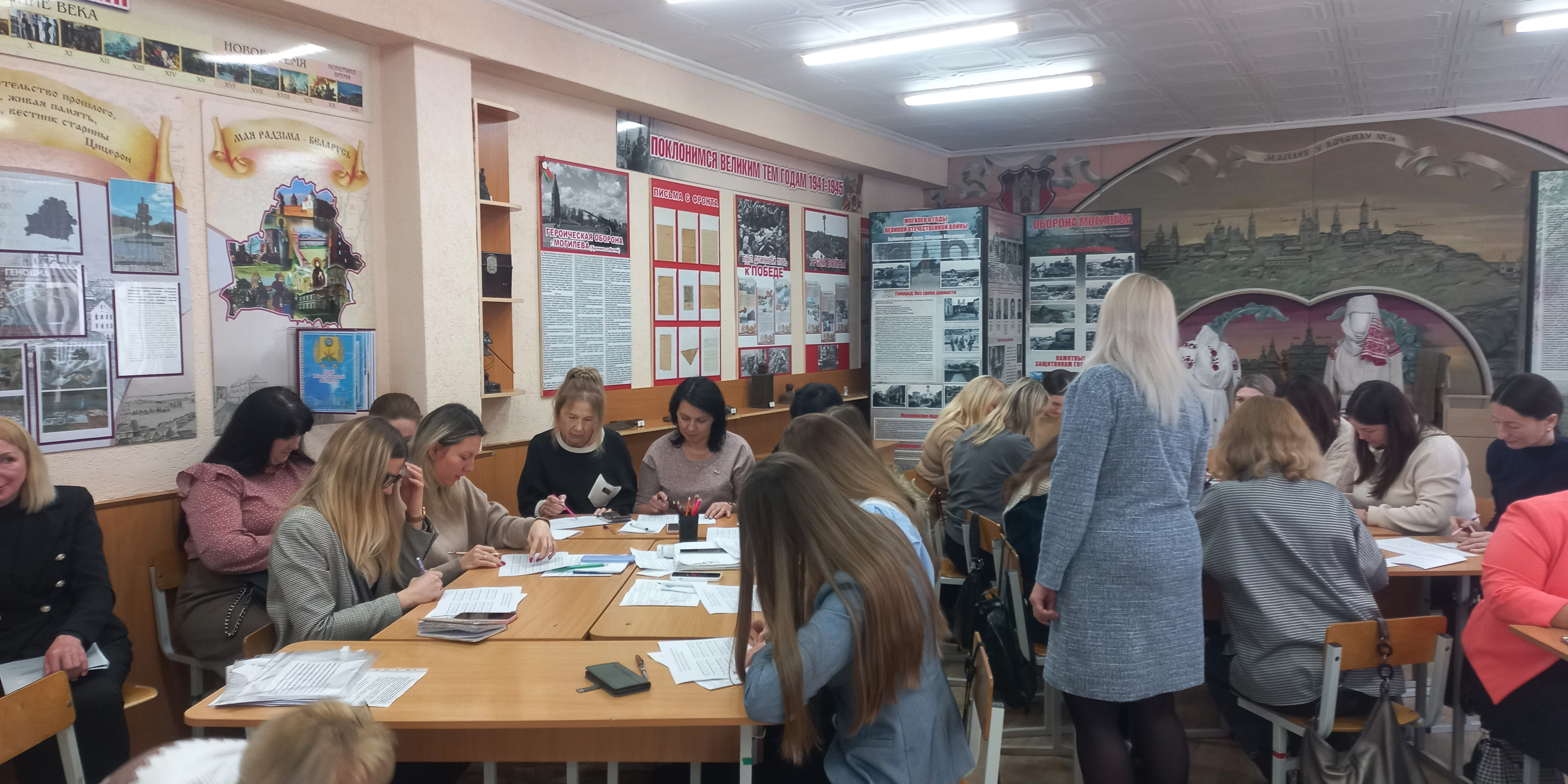 Заседание учебно-методического объединения учителей-дефектологов пунктов коррекционно-педагогической помощи учреждений общего среднего образования