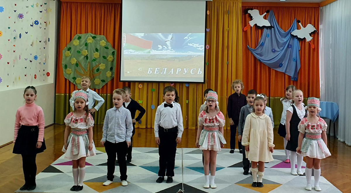 Растим патриотов Беларуси