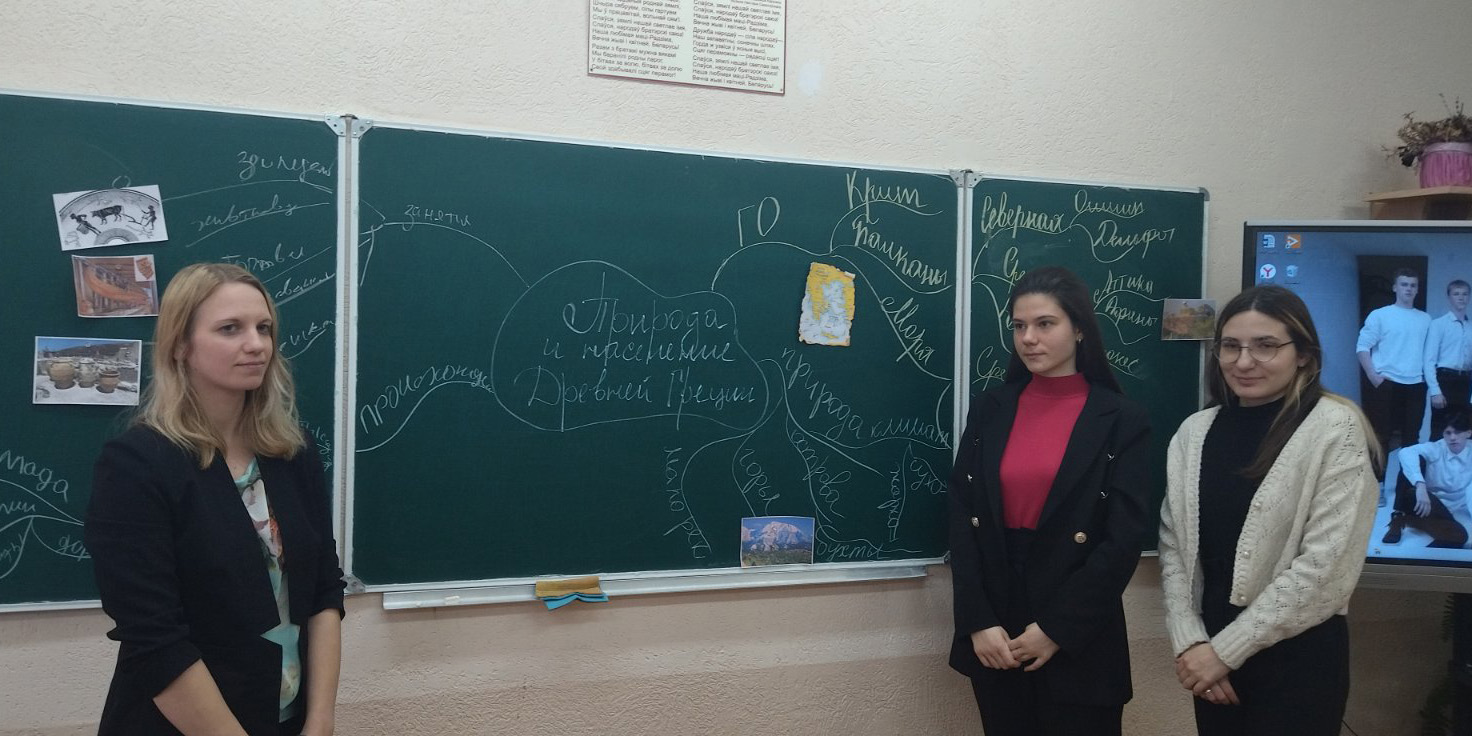 Профессиональное становление молодых педагогов через эффективные приемы методической работы