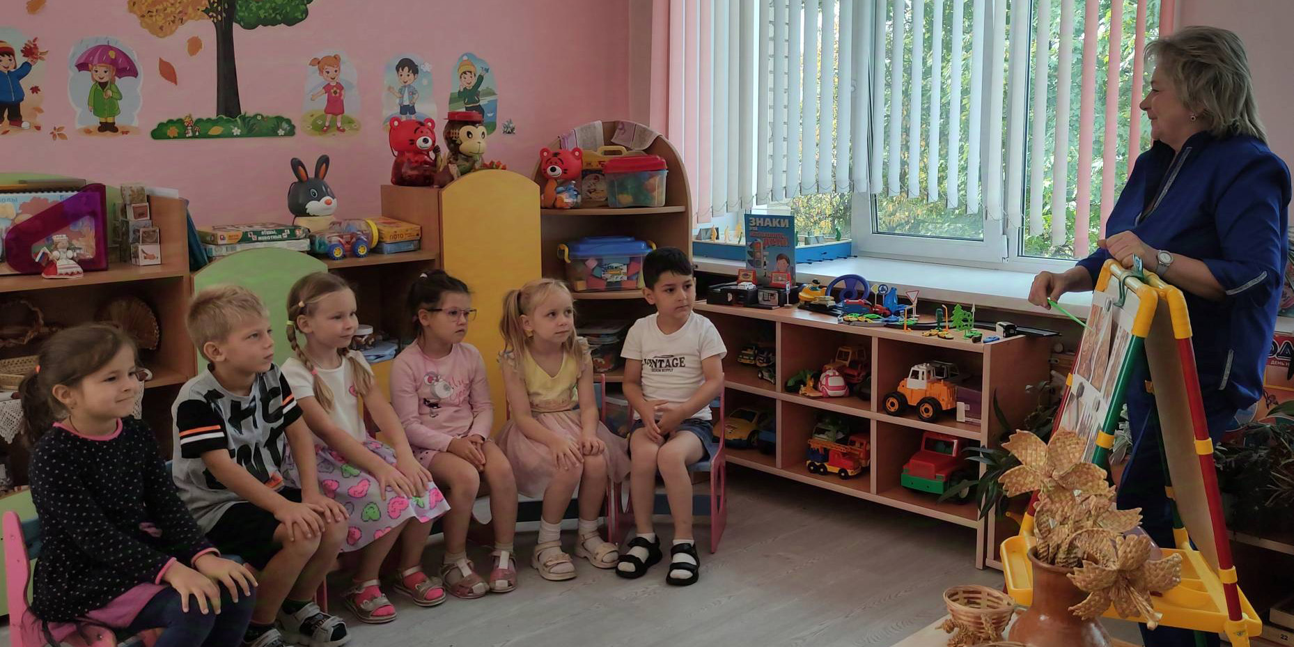 Мастацка-эстэтычнае развіццё дзяцей старэйшага дашкольнага ўзросту сродкамі народнай педагогікі