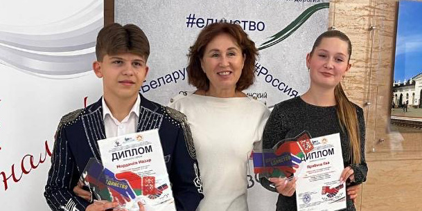 Открытый Республиканский фестиваль-конкурс «Единство»