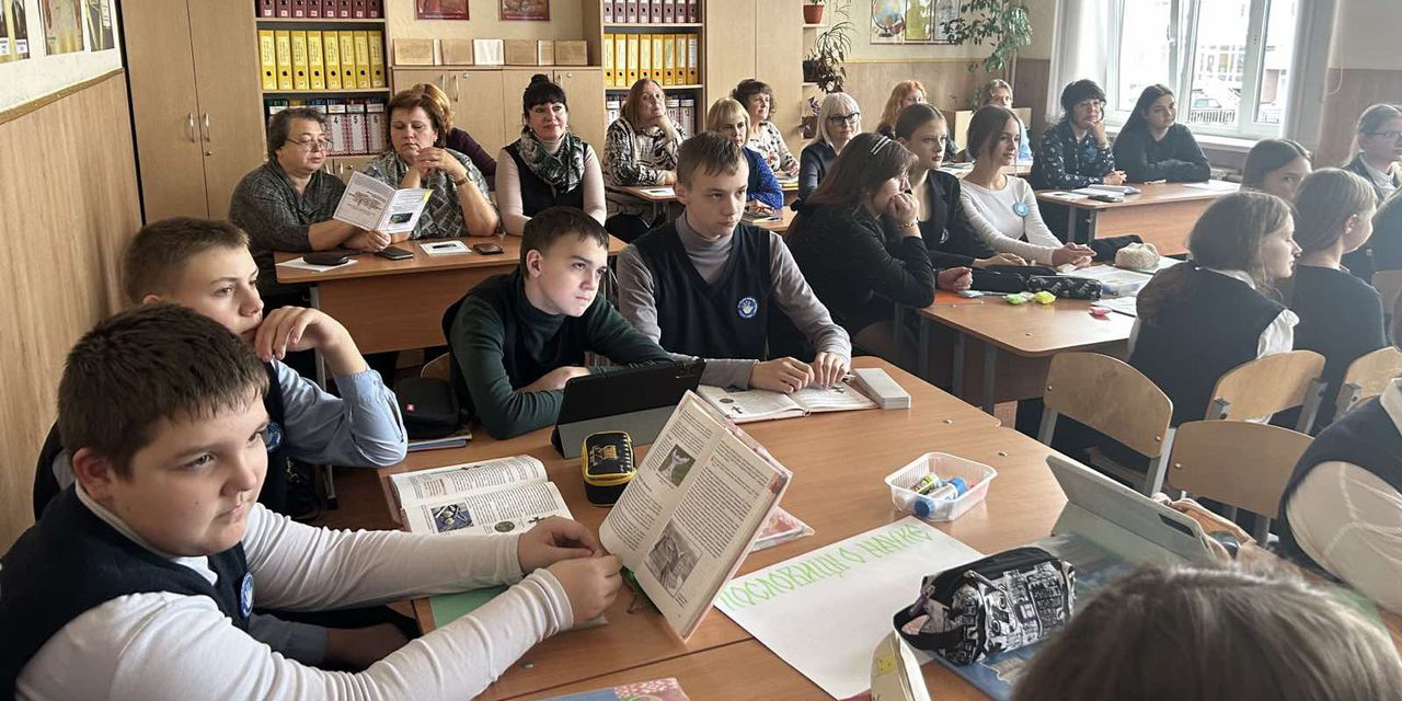 Через творчество к формированию функциональной грамотности школьников