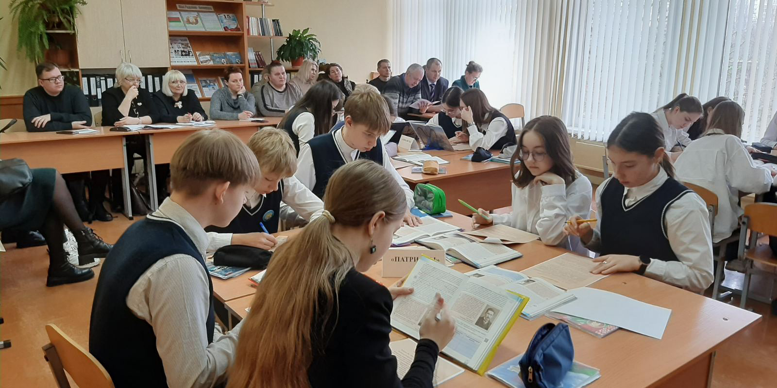 10 причин назвать урок истории современным или использование методических приемов на уроках истории и обществоведения, способствующих формированию функциональной грамотности школьников