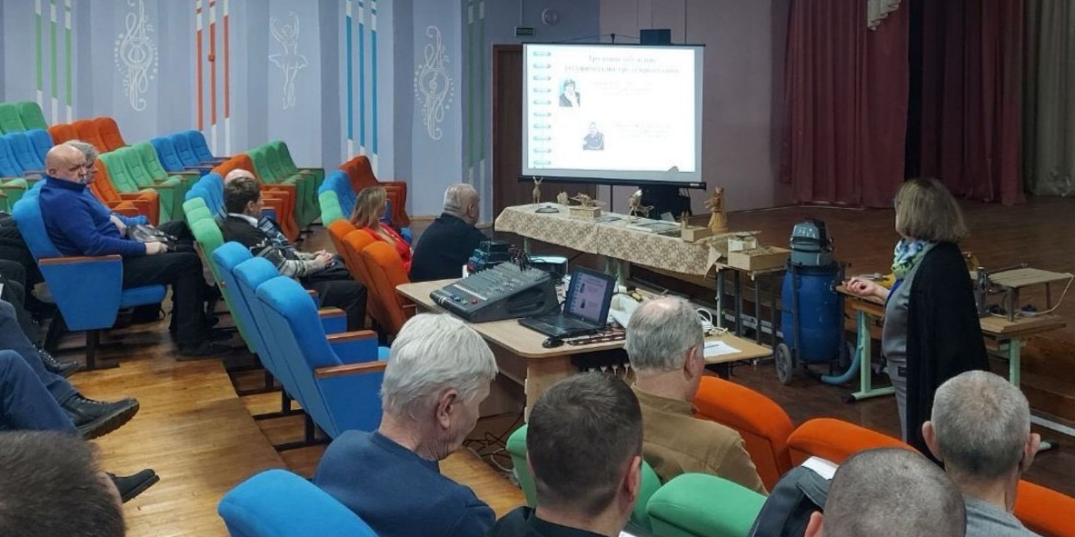Проектная деятельность как средство формирования функциональной грамотности учащихся
